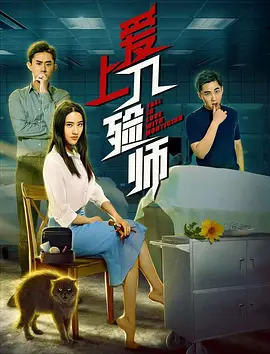 h粗大求饶调教np嗯啊h-神马电影在线完整观看