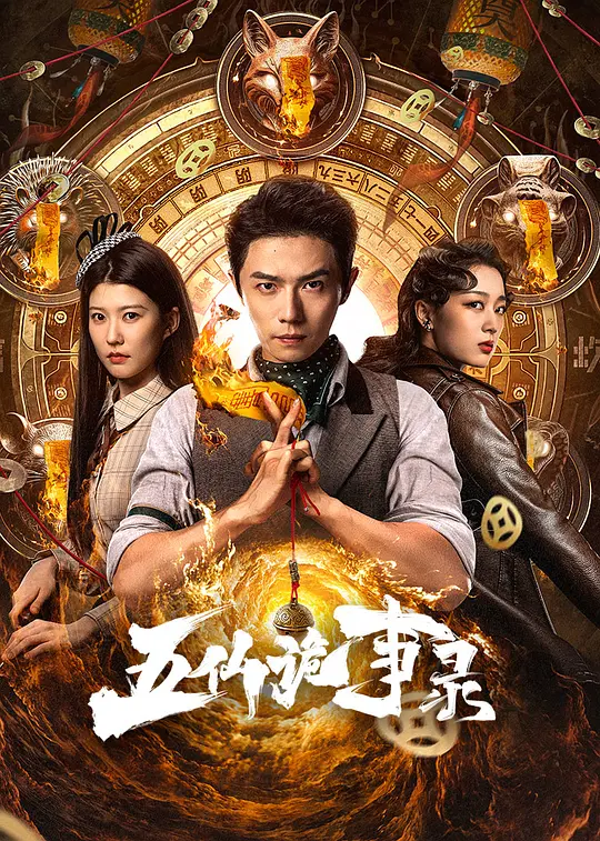 亚洲精品国产综合久久久久紧