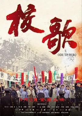 日本黄色免费