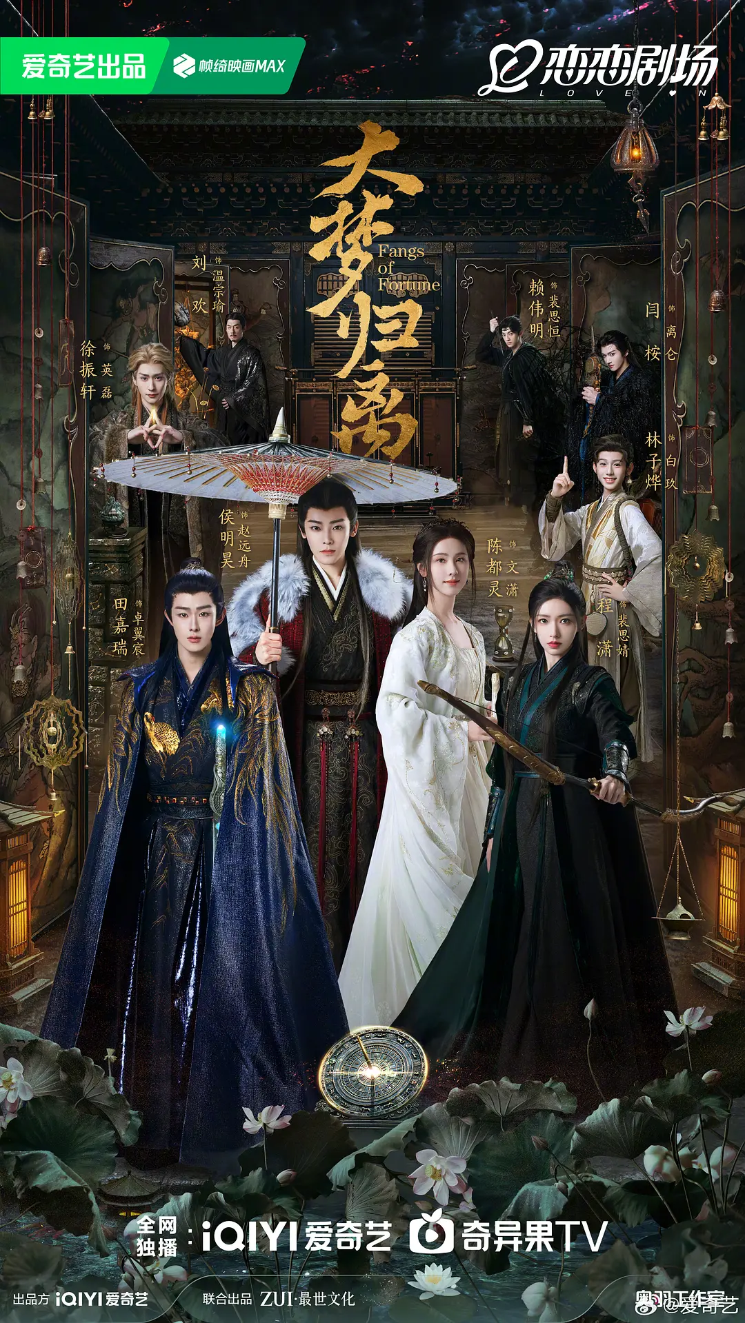 亚洲国产精品一区二区首页,亚洲欧美人成视频一区在线,亚洲香蕉在线观看-没事影院 - DVD完整视频观看