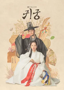 欧美日韩一区二区精品视频在线观看