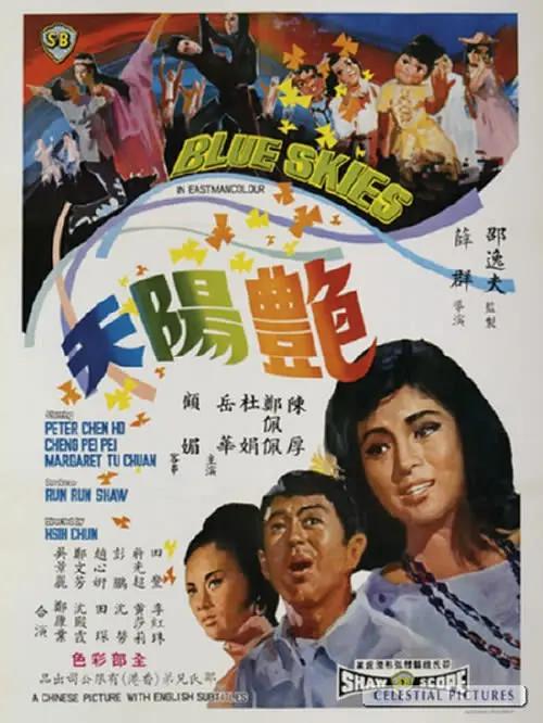 91精品国产91久久久久_毛片无码不卡在线观看_无码av一区二区免费看_成年女人a级毛片免费在线观看_国产在线观看福利_aⅴ高清无码免费看大片 - 超清高清迅雷在线观看