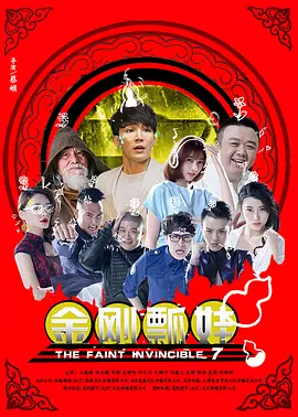 国产精品福利在线观看免费不卡高端极品外围在线观看
