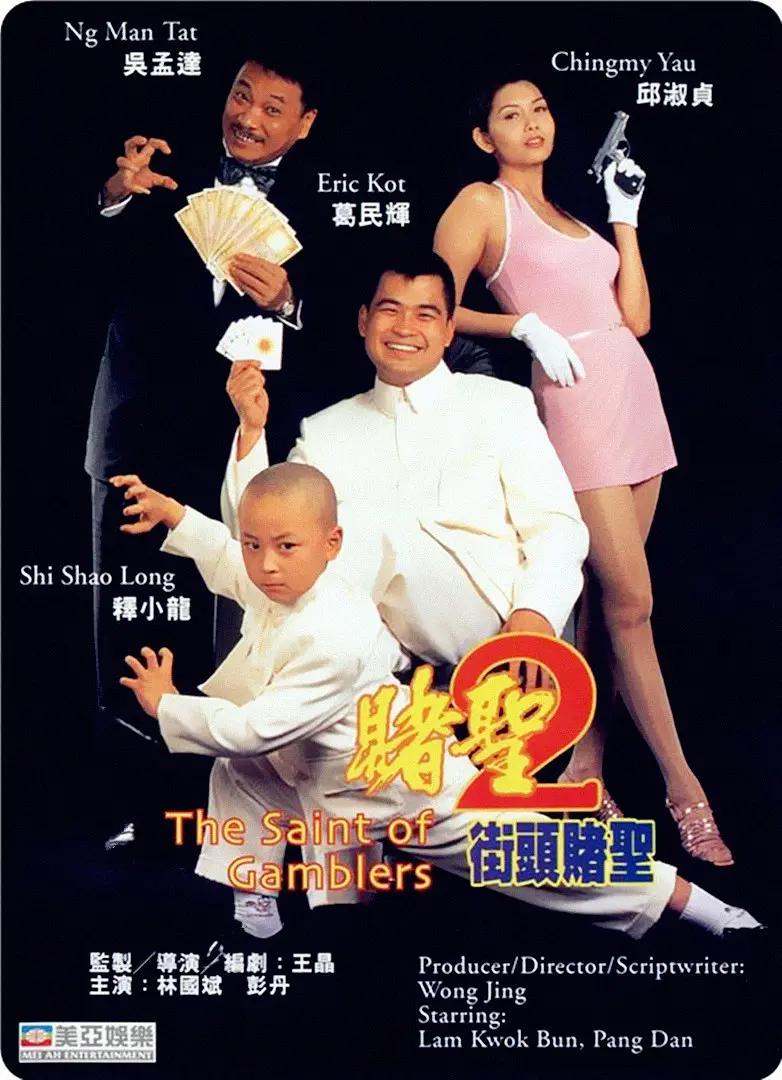 人妻中文专区久久擁有海量影視資源