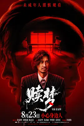 一级中文字幕免费乱码专区