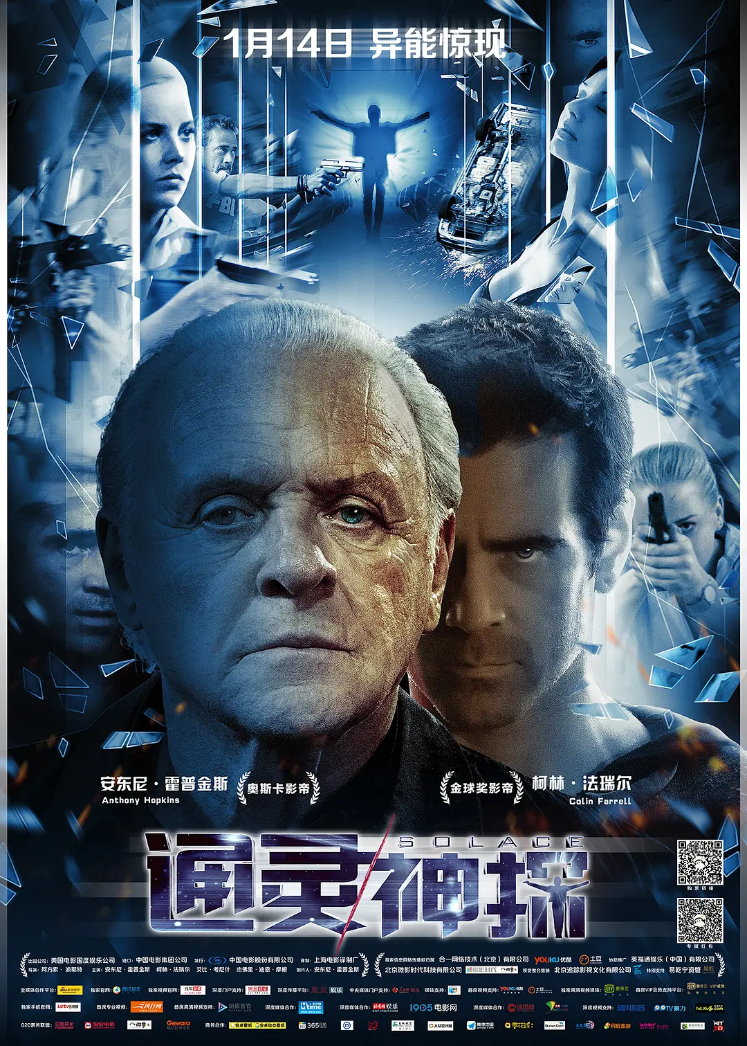 精品乱码久久久久久中文字幕 - BD电视剧在线观看