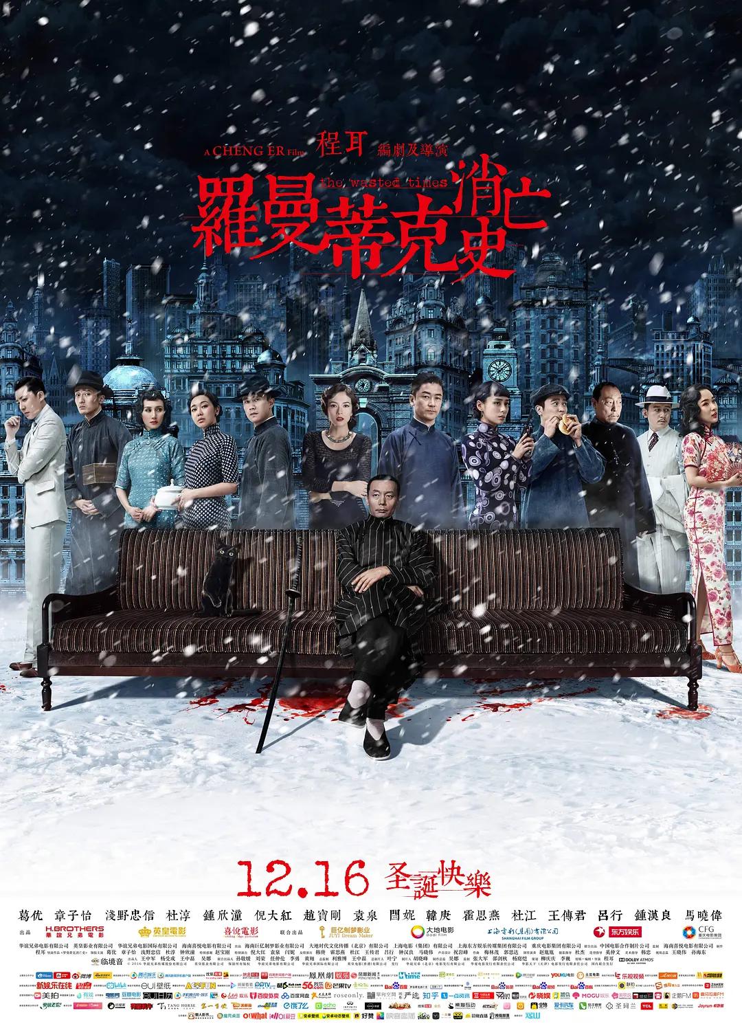 你的眼光很不错网址