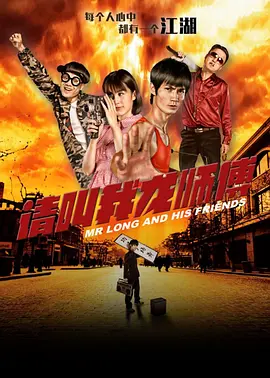 高清一级做ä爱视频免费