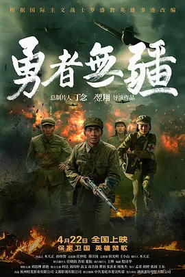 亚洲欧美精品视频在线观看