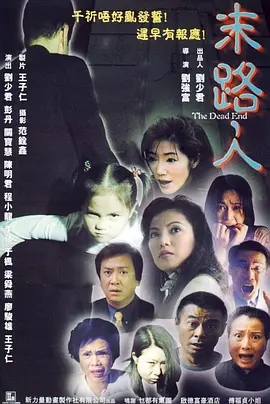 无码视频在线观看2019