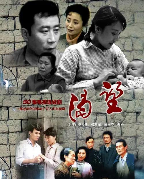 中文字幕成熟丰满人妻av