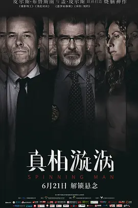 小浪货你夹得太紧了h-韩剧高清免费观看字幕