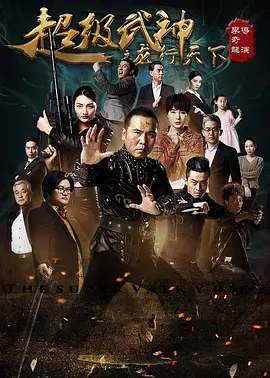 精品国产综合区久久久久久 - DVD高清视频播放