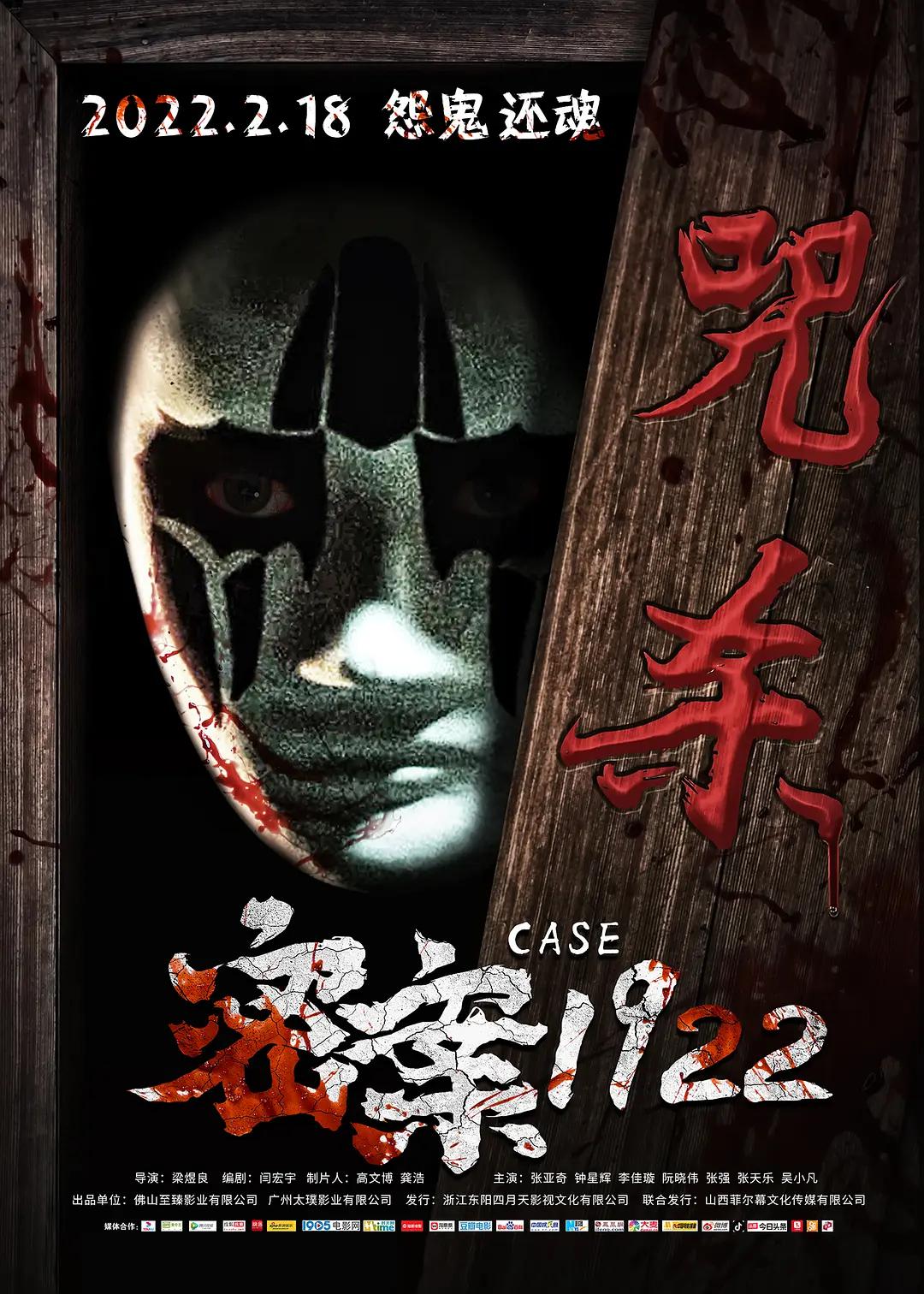 2020人妻中文字幕在线乱码_91精品国产高清在线重_性色福利刺激无码专区_亚洲高清在线精品尤物一区
