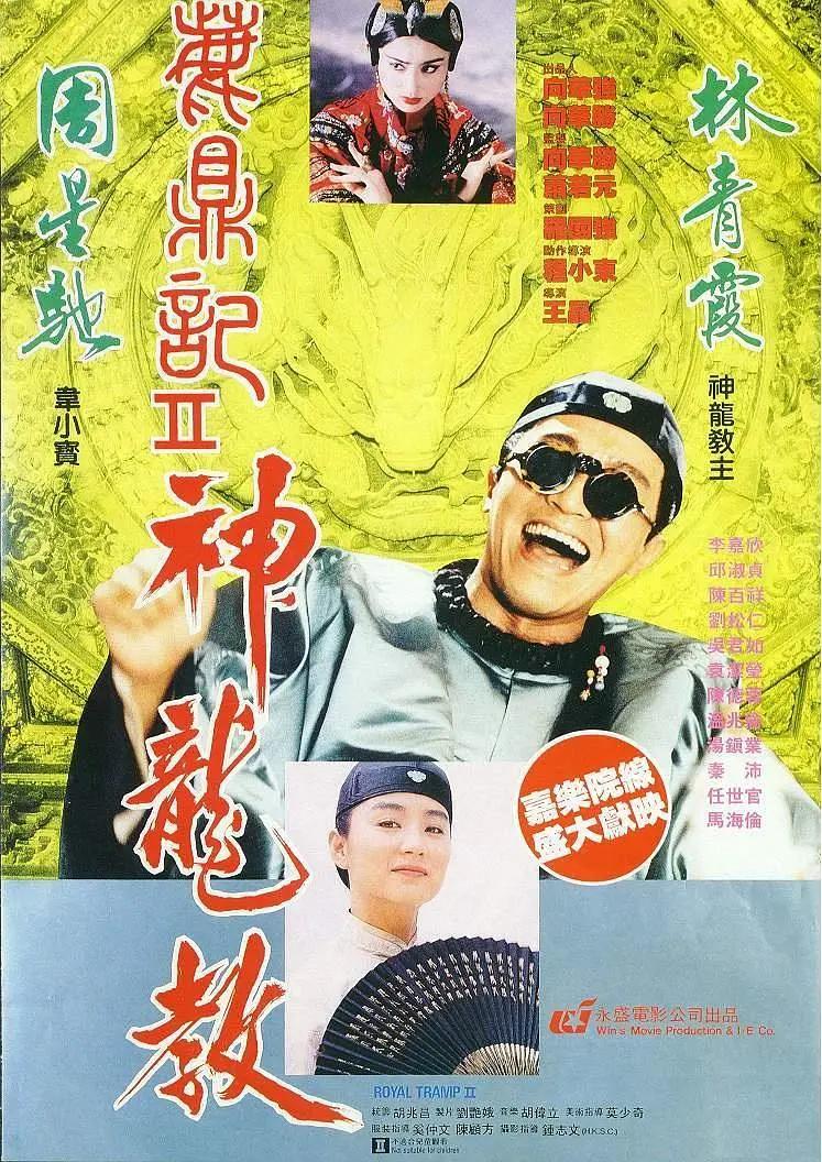 欧美亚洲精品在线