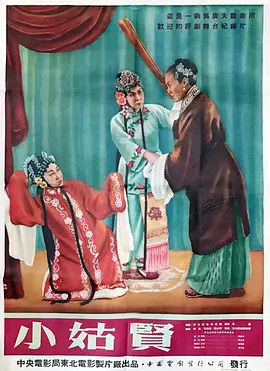 久久精品国产亚洲av未满十八