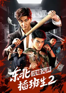 亚洲中文字幕无码亚洲人成影院