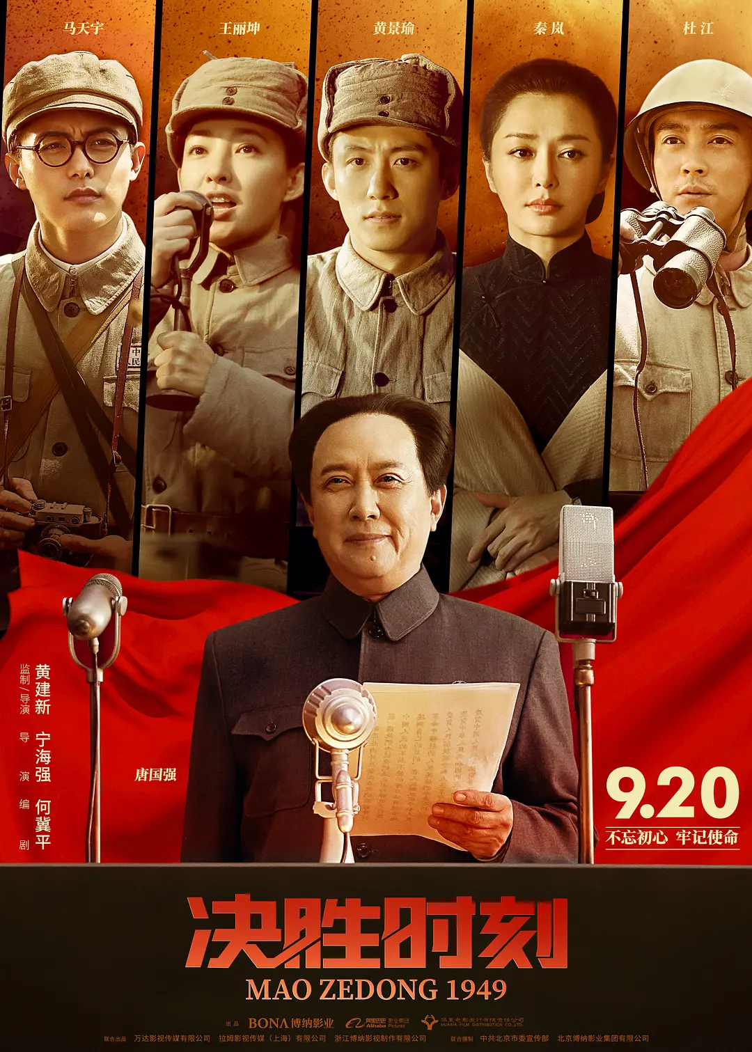 亚洲国产日韩a在线播放-后入内射国产一区二区-久久久99久久久国产自输拍-国产精品99久久久久久猫咪-真实的国产乱ⅹxxx66 - DVD手机免费观看完整