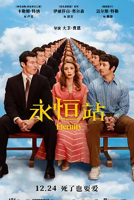 亚洲第一国产综合