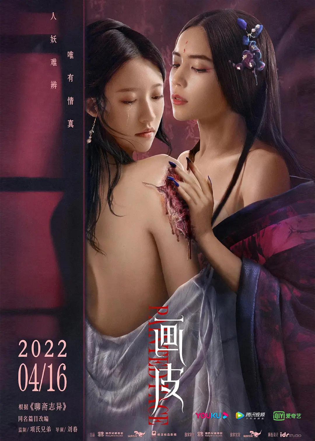 麻豆蜜桃国产精品无码视频,人妻少妇久久中文字幕一区二区 麻豆,97精品国产一区二区三区,久久久久久精品免费免费麻辣 - 电影网在线观看