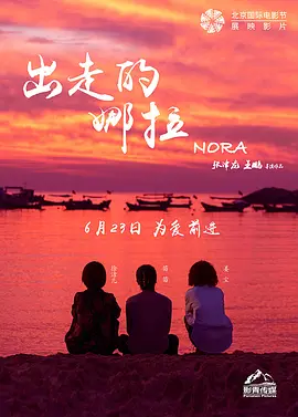 国产suv精二区69 - 超清高清免费观看