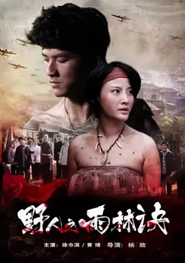 女神湿润白嫩粗大娇喘