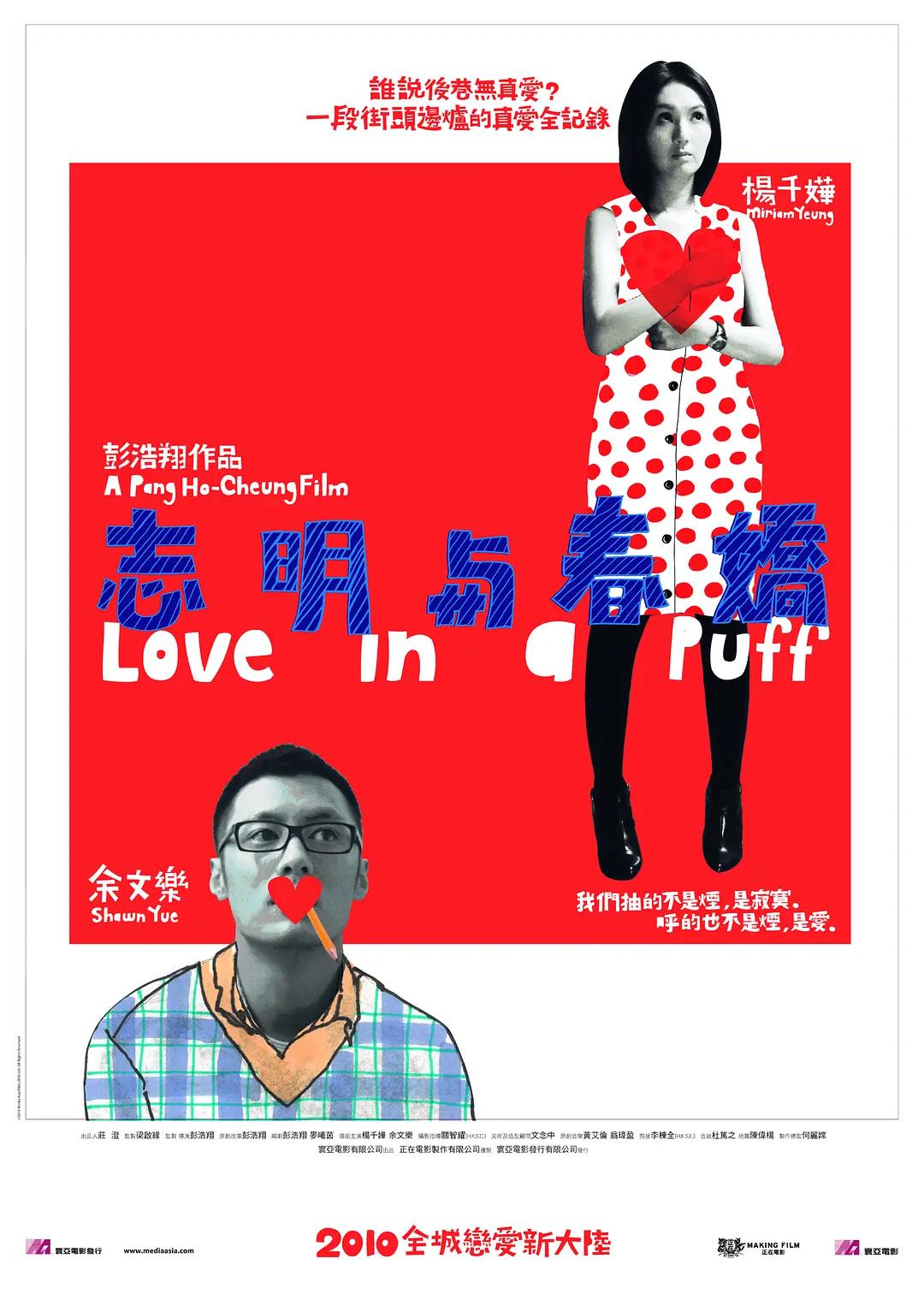 亚洲综合色在线观看一区_99久久国产综合精品1_美女视频黄的全免费的网址_日韩在线看片免费观看 - BD日韩电影在线