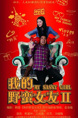 成人AV精品无码网站