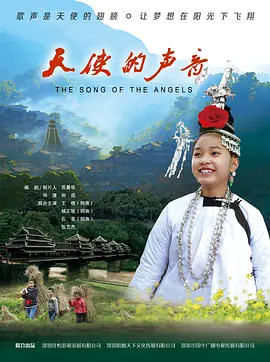 eeuss影院在线奇兵区145-免费完整版神马影院在线