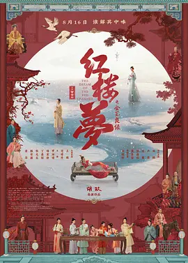 五月天在线视频国产在线