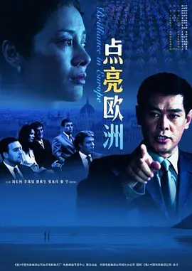 中文字幕一区二区三区