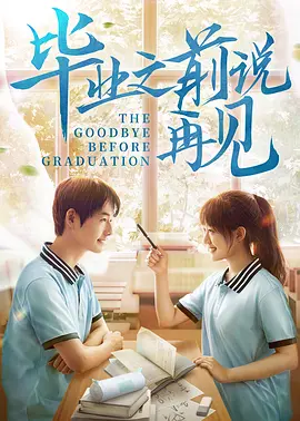 日韩亚洲欧美高清一区二区久久_2021国产成人精品无码_亚洲va久久久噜噜噜久久刺激_国产av综合a∨一区二区三区 - 1080手机在线看