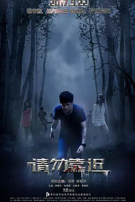 白丝老师夹得我好爽h