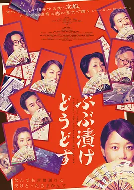 无遮挡一级毛片私人影院