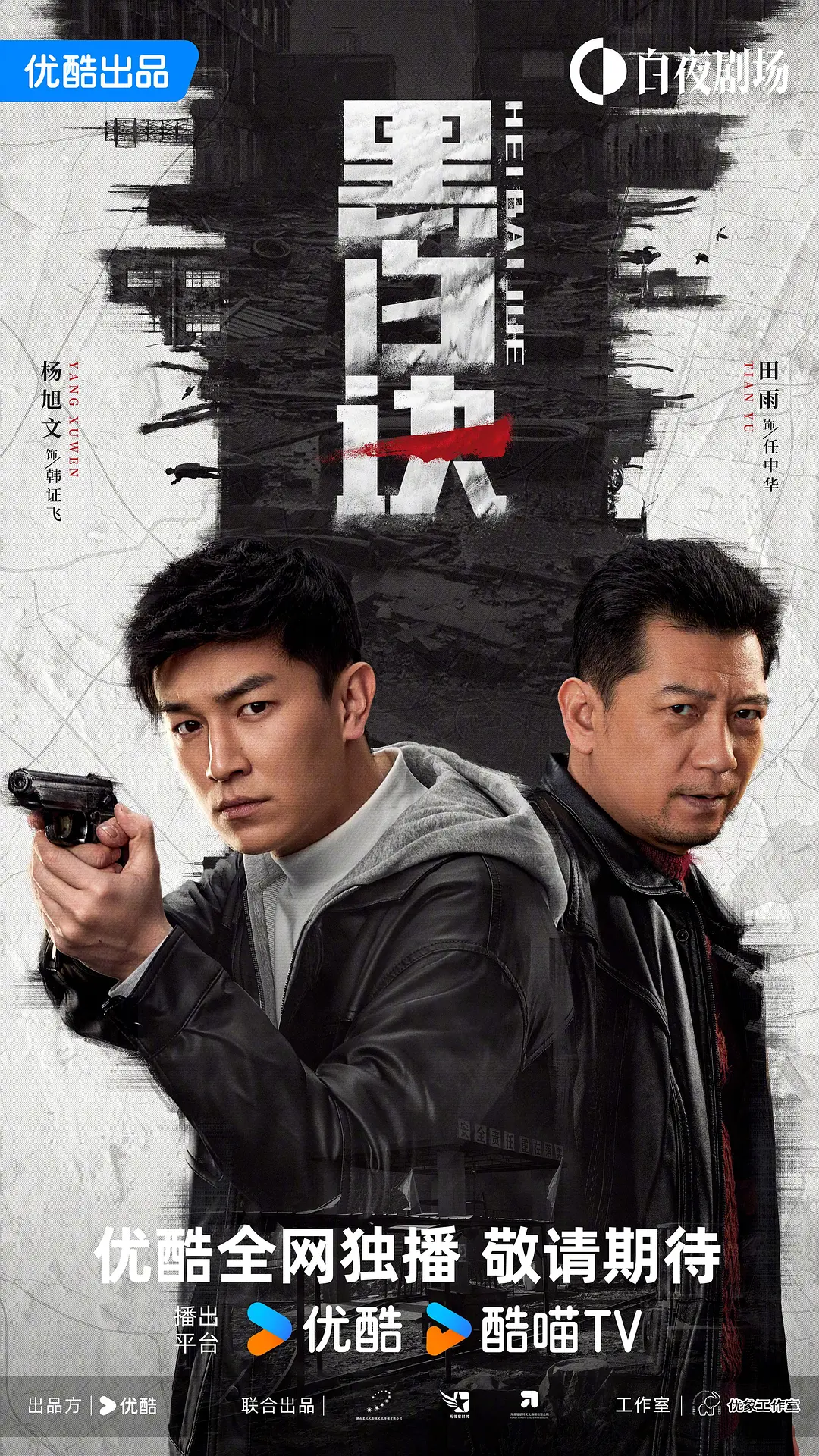 日韩久久精品免费