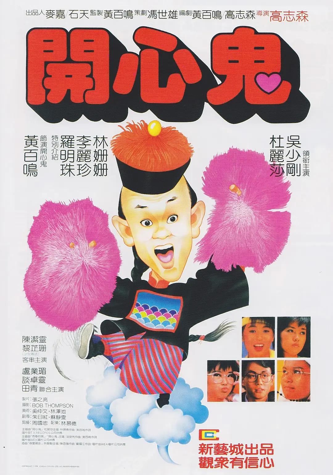国产精品久久久久久一级毛片