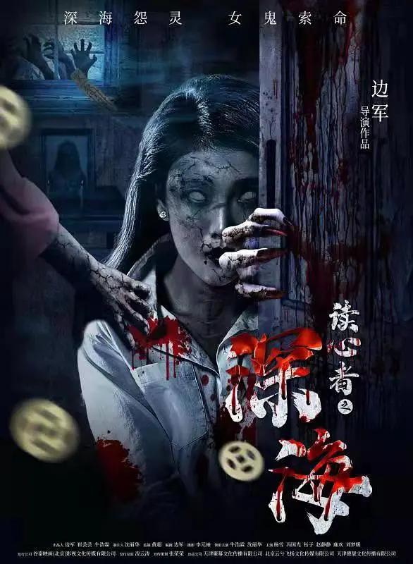 久久精品视频一