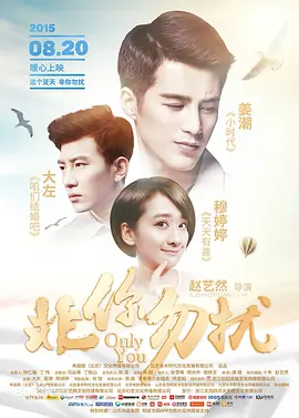 91精品婷婷国产综合久久