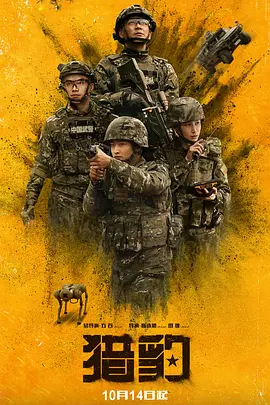 久久久久无码国产精品不卡