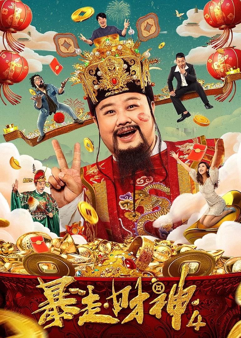 国产精品久久久久
