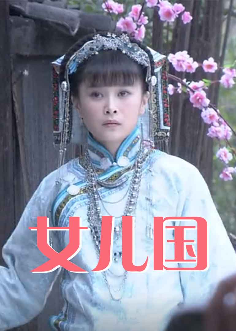 爽欲亲伦96部分阅读