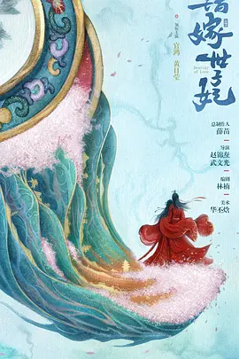 国产高清精品一区二区不卡