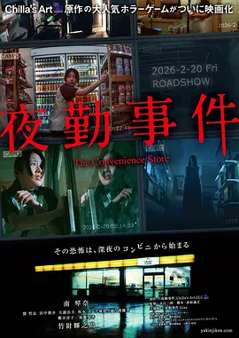 亚洲麻豆精品国偷自产在线