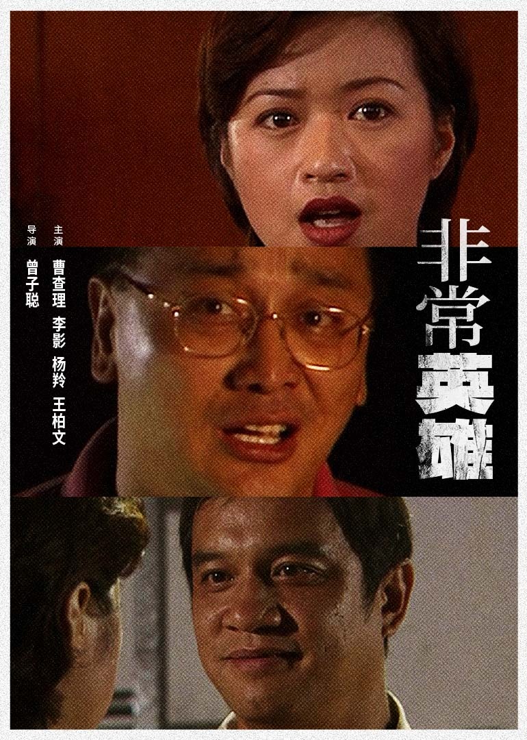 中文字幕亚洲一区二区三区_亚洲一区在线视频_国产拳头交一区二区_深夜福利片一区二区三区