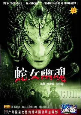无码a级毛片免费视频内谢