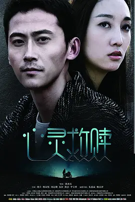 五月天在线视频国产在线