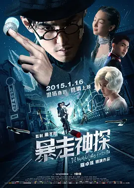 思思久久99热只有频精品66