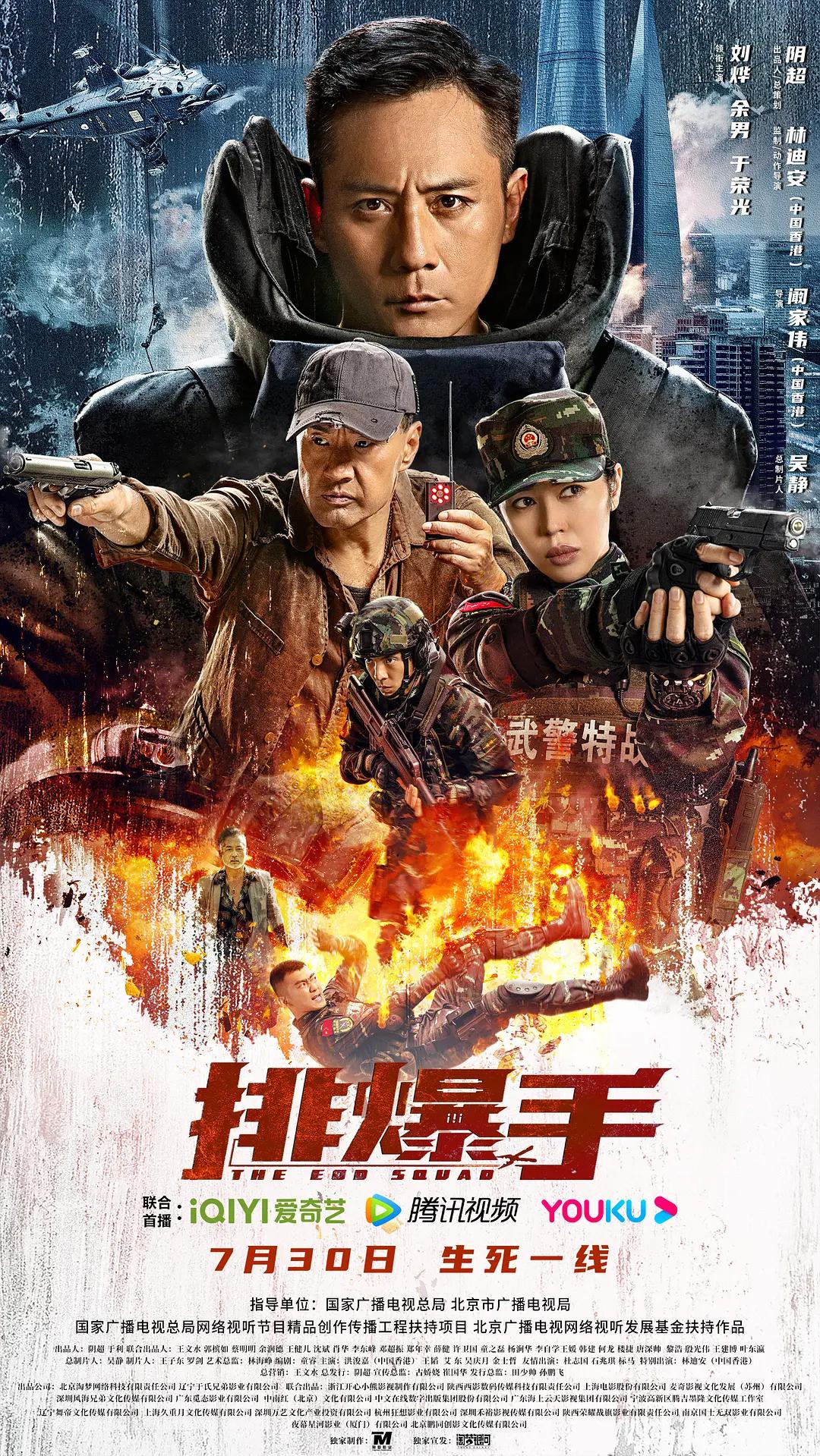 无码中文字幕色专区_亚洲综合精品伊人久久_国产尤物一区二区三区在线观看_亚洲人色婷婷成人网站在线观看