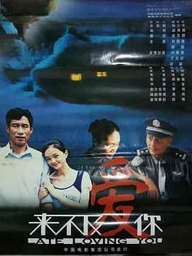 91在线国自产拍|在线观看亚洲精品专区|免费无码片国产在线观看|国产在线视频一区二区三区|人人揉人人捏人人爽五月天|99久久精品国产免费男女|无码精品人妻一区二区三区中|中文字幕熟妇人妻在线女人视频