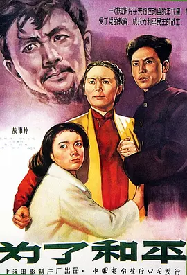 97国产午夜免费福利精品不卡在线观看